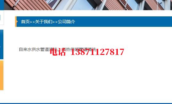 南昌管道长距离内部除垢石油管道清洗油垢